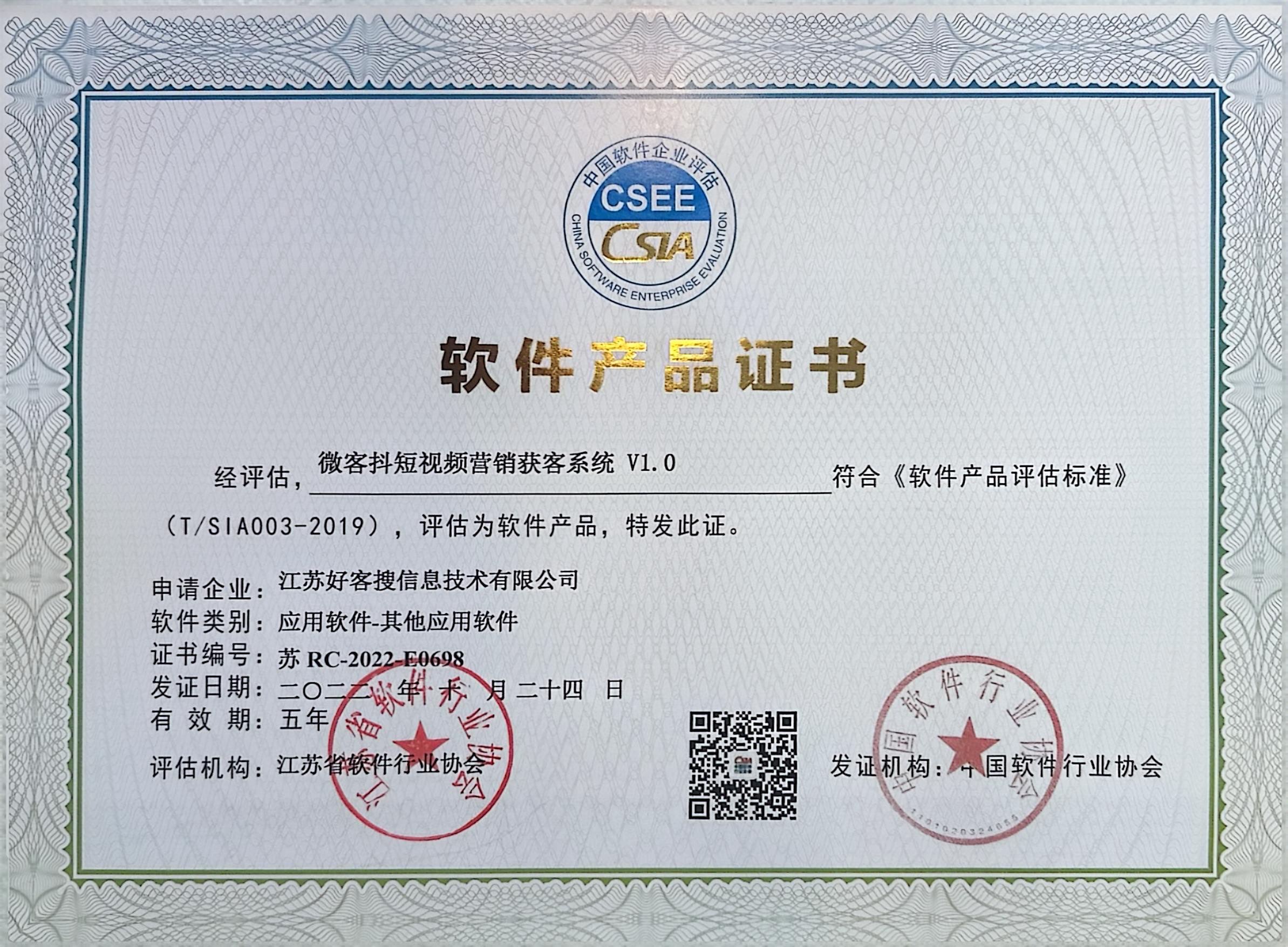 尖草坪做seo的过程中哪些细节是被我们忽略的？